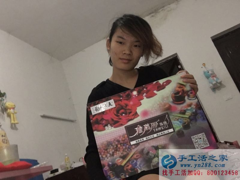 浙江麗水打工妹找到手工活外發(fā)項(xiàng)目回家做手工活致富 浙江麗水打工妹找到手工活外發(fā)項(xiàng)目回家做手工活致富
