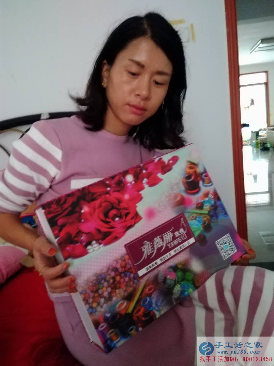 河南洛陽上班族工作之余適合做點什么樣的兼職工作增加收入？