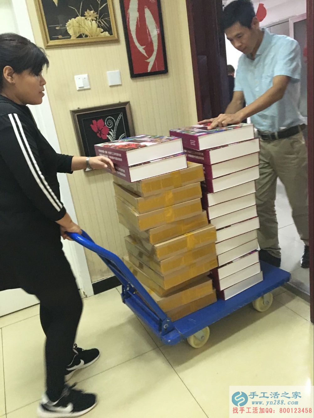  十一將至，訂單緊，請(qǐng)加工戶們盡量加快完成作品！