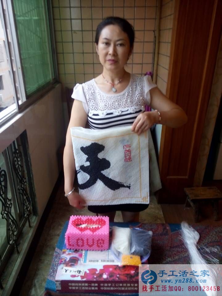 四川資陽寶媽帶孩子之余做手工活收到加工費(fèi)180元 四川資陽寶媽帶孩子之余做手工活收到加工費(fèi)180元