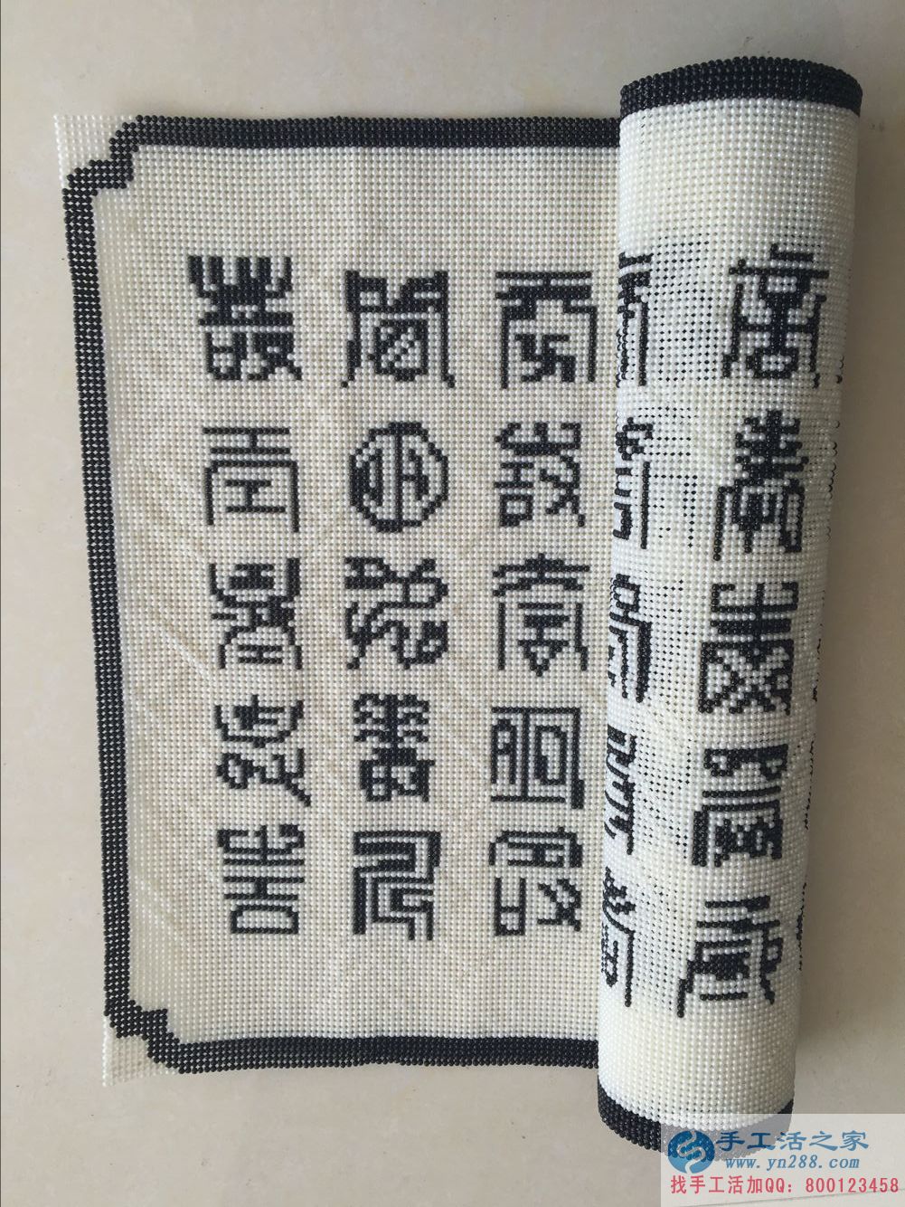 在家做什么能賺錢(qián)？手工活之家純珠繡《百壽圖》產(chǎn)品介紹