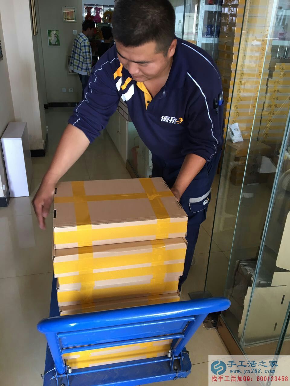 祝賀山西李女士和弟媳經(jīng)過三次考察后成功加入手工活之家村級代理！