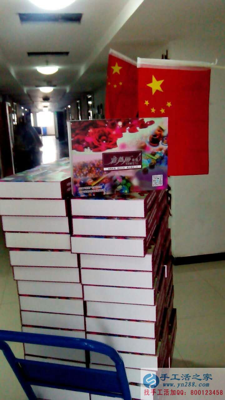 想做正規(guī)手工活哪里找？廣東陽江曾女士選擇手工活之家