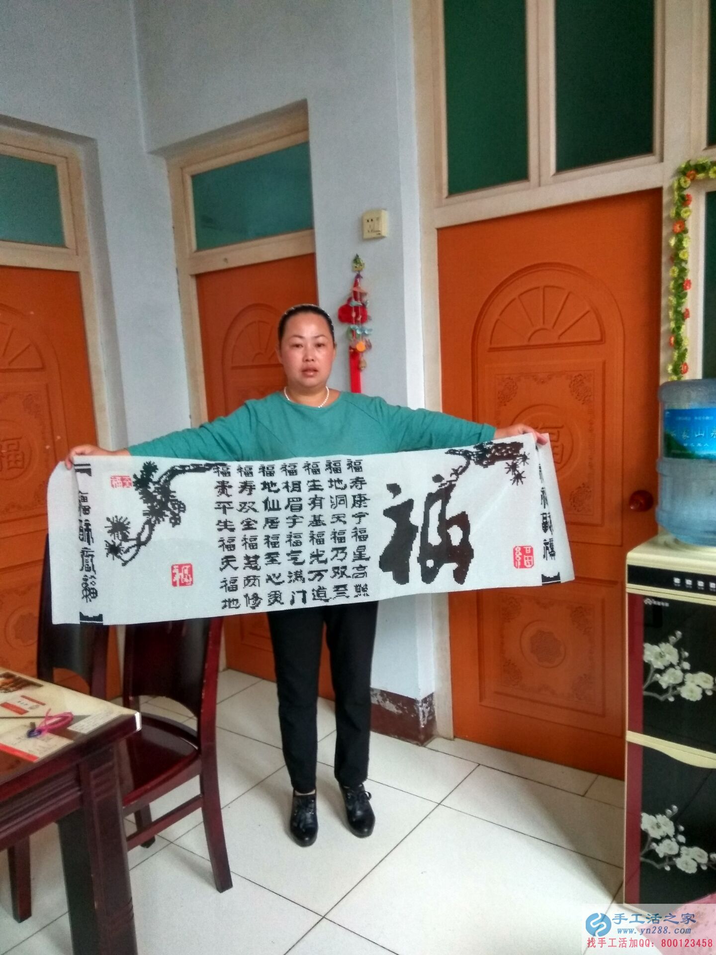  山西晉城馬女士做手工活收到加工費180元，業(yè)余兼職賺錢！