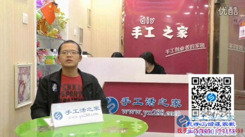 男人在家賺錢的方法，代理雅薇麗珠繡走上創(chuàng)業(yè)之路