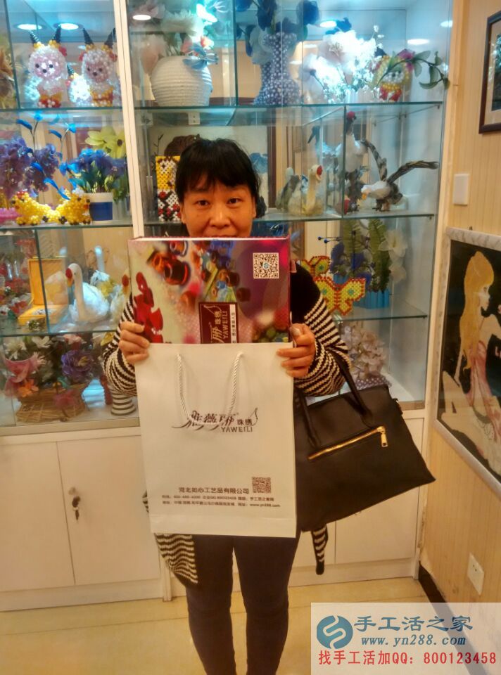 山東王女士來手工活之家考察找到在家兼職賺錢好項(xiàng)目 山東王女士來手工活之家考察找到在家兼職賺錢好項(xiàng)目