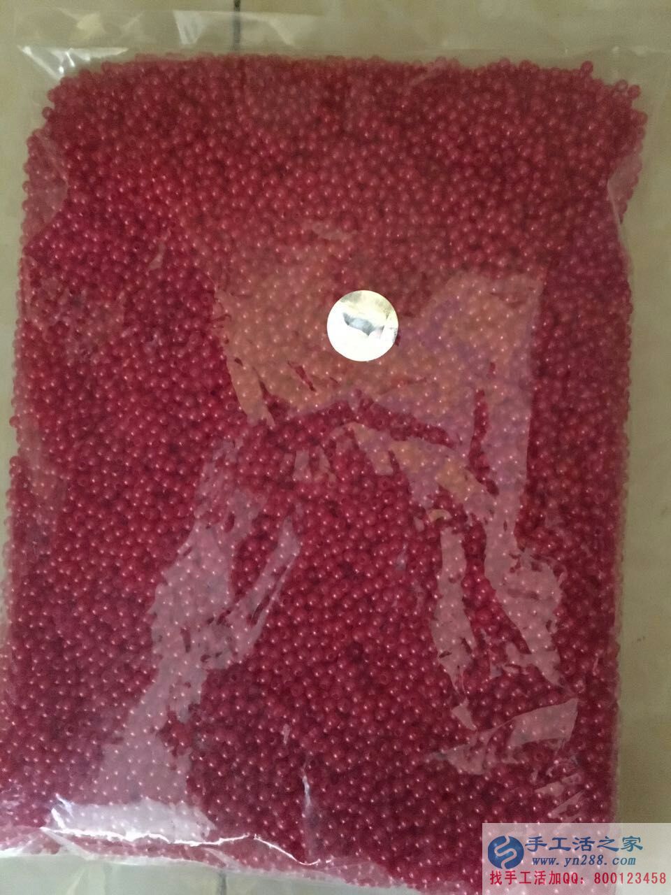 山東王女士來手工活之家考察找到在家兼職賺錢好項(xiàng)目 山東王女士來手工活之家考察找到在家兼職賺錢好項(xiàng)目