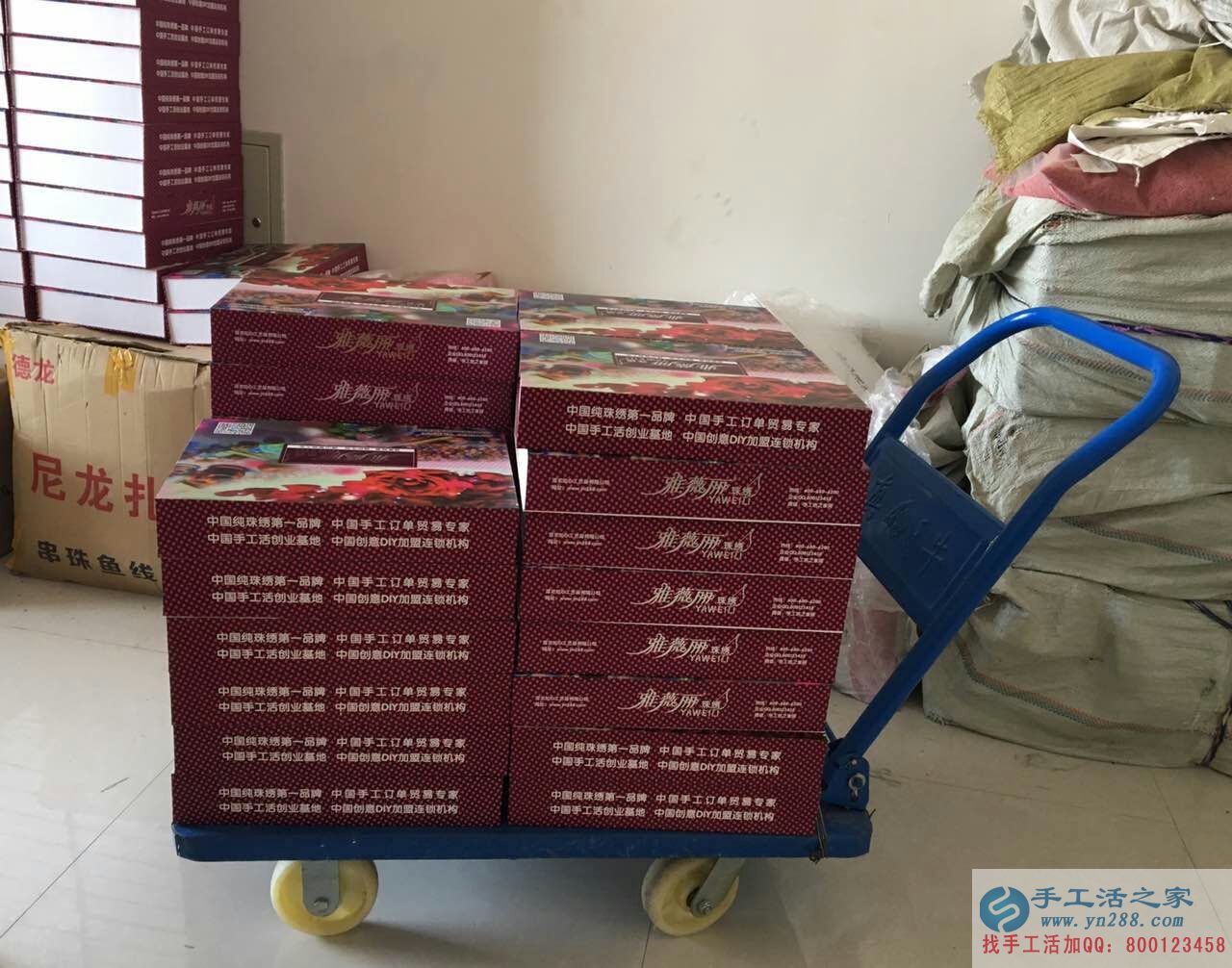 山東孟女士想做手工活選擇手工活之家全國最大正規(guī)外發(fā)公司 山東孟女士想做手工活選擇手工活之家全國最大正規(guī)外發(fā)公司