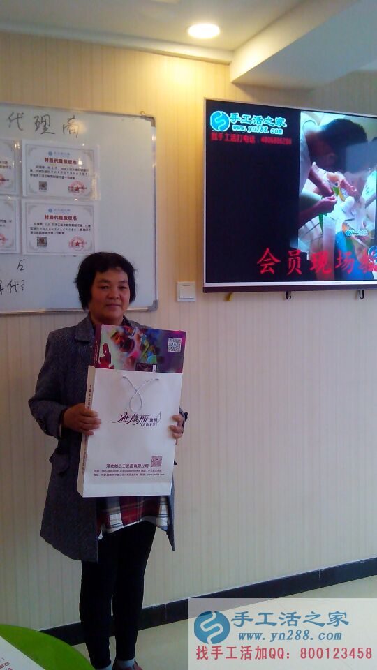 河北承德劉先生和妻子想組織人做手工活來手工活之家考察 河北承德劉先生和妻子想組織人做手工活來手工活之家考察