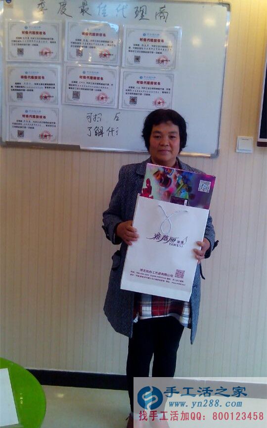 河北承德劉先生和妻子想組織人做手工活來手工活之家考察 河北承德劉先生和妻子想組織人做手工活來手工活之家考察