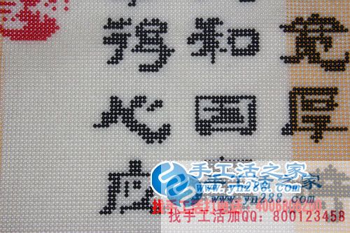 家庭事業(yè)兩不誤！山西郭女士選擇手工活之家創(chuàng)業(yè)致富