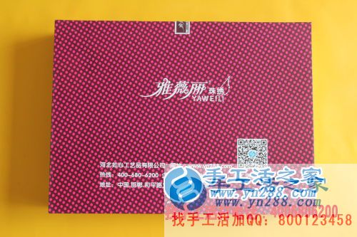  年輕人創(chuàng)業(yè)做什么？山東曹縣趙先生選擇手工活之家好項目