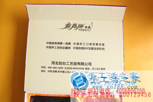  年輕人創(chuàng)業(yè)做什么？山東曹縣趙先生選擇手工活之家好項目