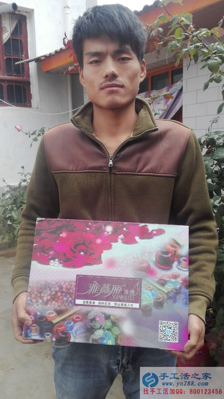 男士也做手工活！甘肅隴南張先生收到串珠加工費(fèi)180元