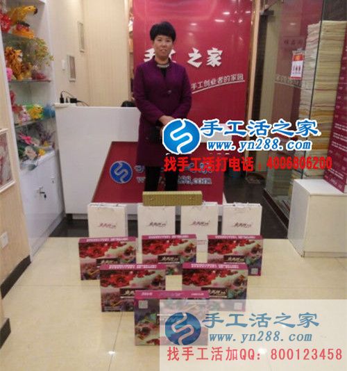  祝賀河北肥鄉(xiāng)呂女士加入手工活之家村代理，預(yù)留鎮(zhèn)代理