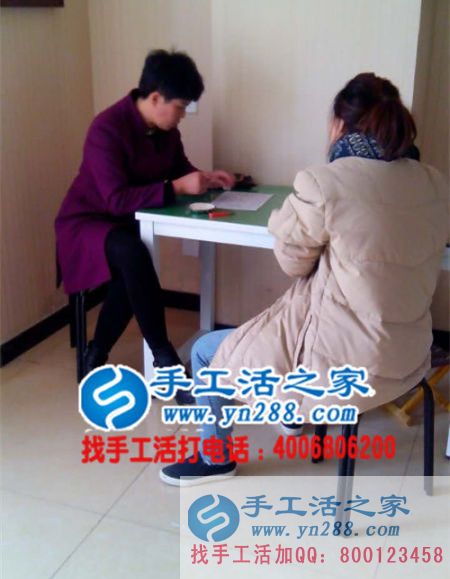  祝賀河北肥鄉(xiāng)呂女士加入手工活之家村代理，預(yù)留鎮(zhèn)代理