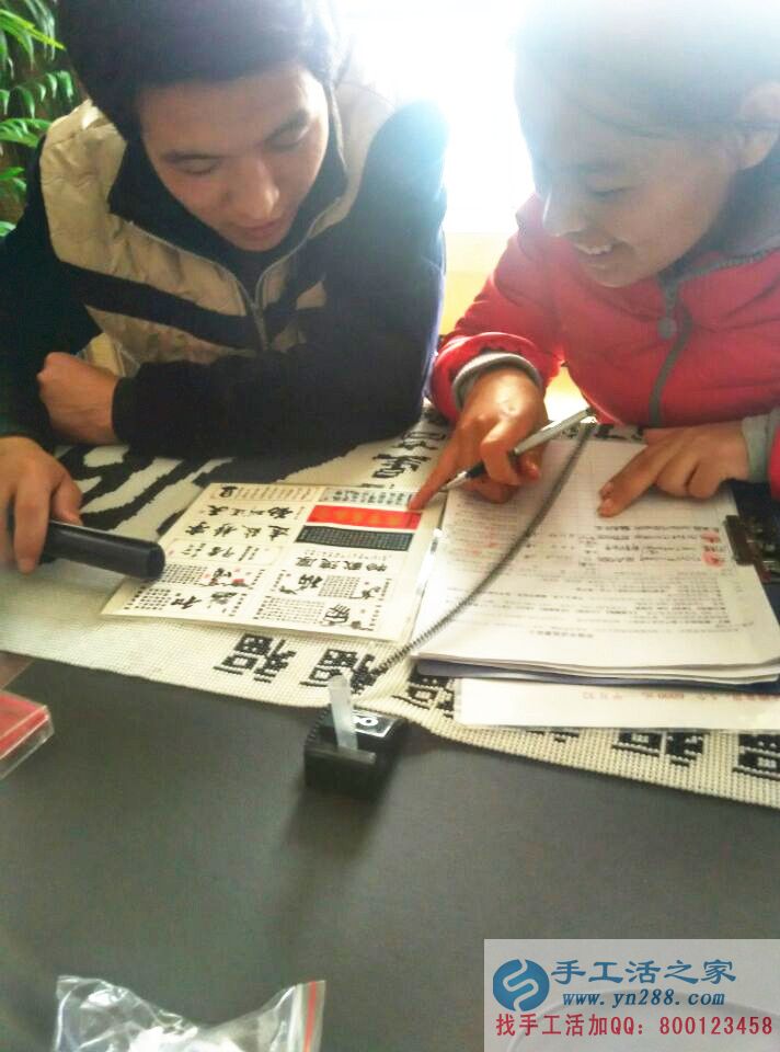 河北魏縣秦女士在家?guī)Ш⒆酉胝覀€手工活做來到手工活之家 河北魏縣秦女士在家?guī)Ш⒆酉胝覀€手工活做來到手工活之家