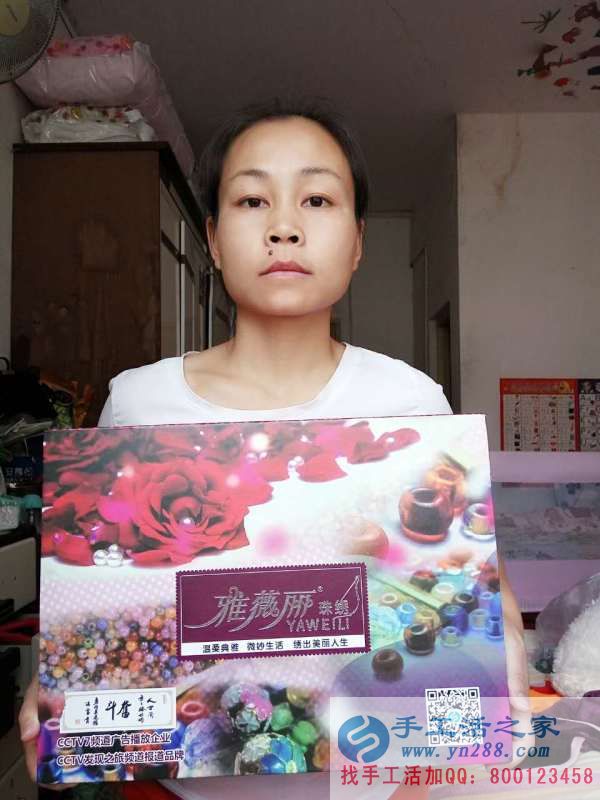 廣西羅女士找到家庭致富新項(xiàng)目手工活串珠繡加工賺錢 廣西羅女士找到家庭致富新項(xiàng)目手工活串珠繡加工賺錢