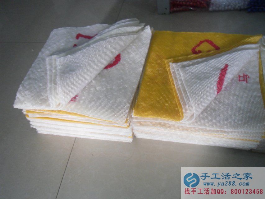 老客戶河北武安袁女士又收到加工費(fèi)180元，業(yè)余賺錢好項(xiàng)目