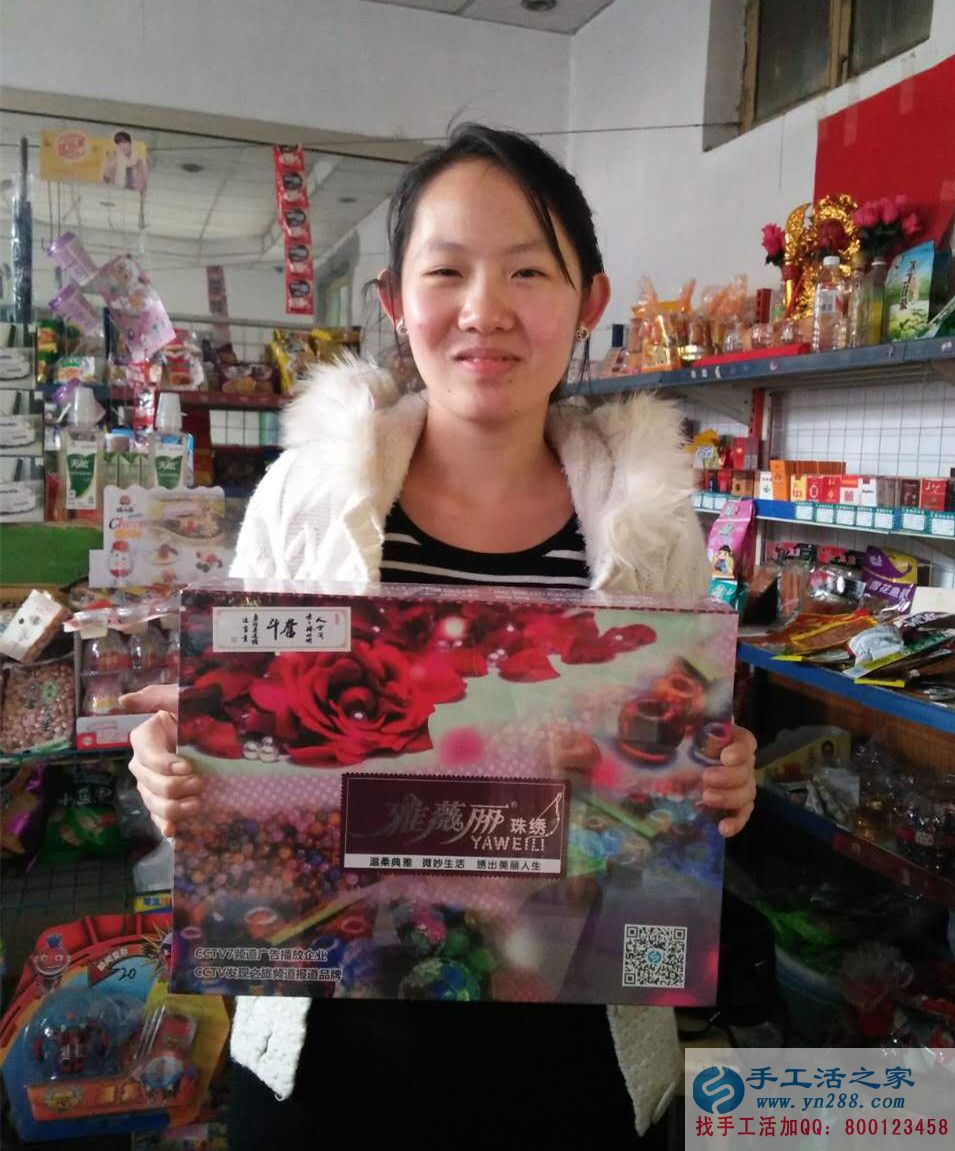 山東淄博朱女士開超市之余又做手工活串珠繡賺錢 山東淄博朱女士開超市之余又做手工活串珠繡賺錢