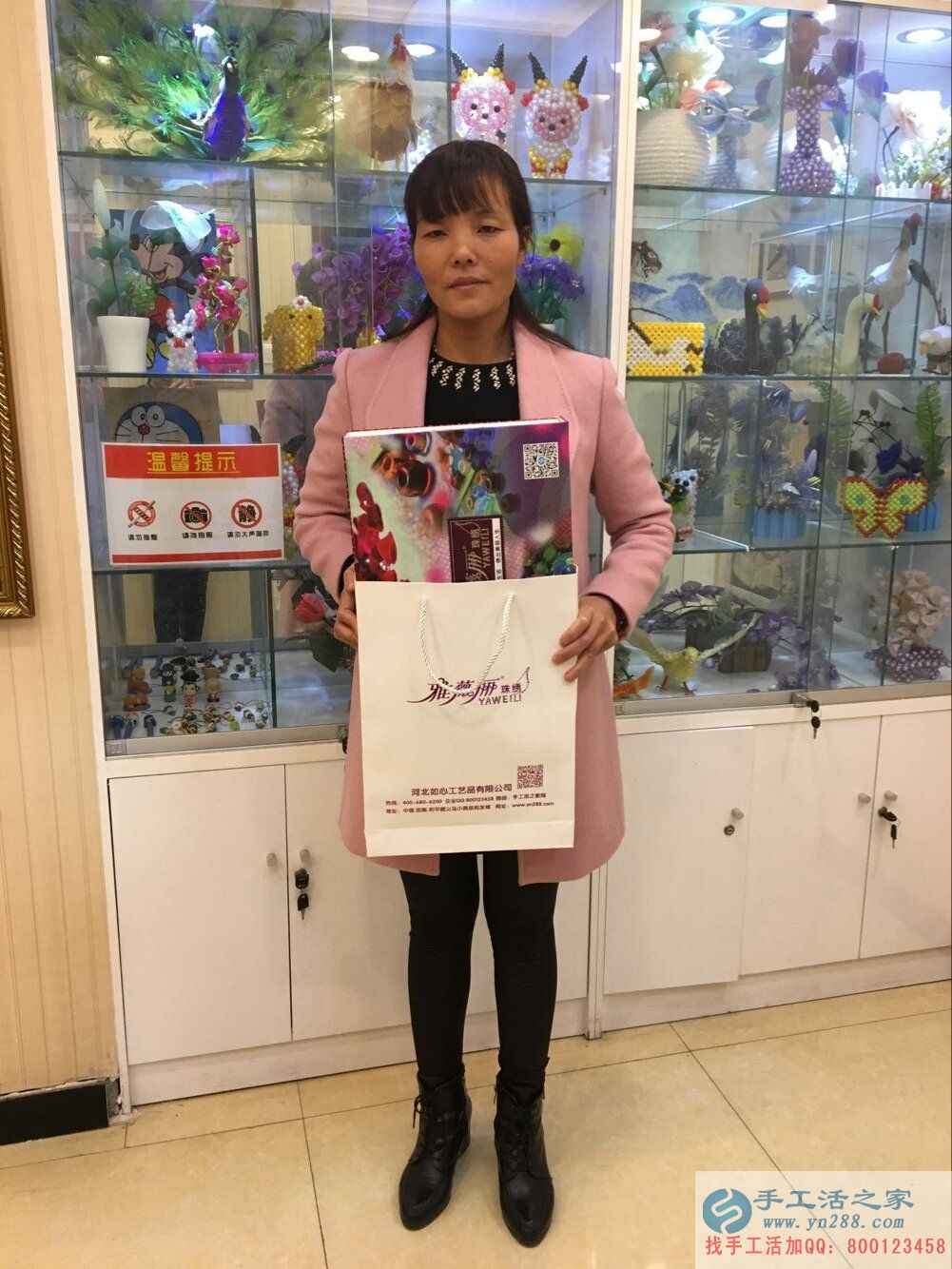  河南平頂山王女士來(lái)手工活之家考察找到業(yè)余賺錢好項(xiàng)目