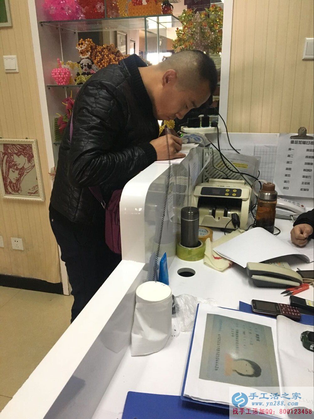 山西長(zhǎng)治李先生想找兼職來(lái)到手工活之家考察合作好項(xiàng)目 山西長(zhǎng)治李先生想找兼職來(lái)到手工活之家考察合作好項(xiàng)目