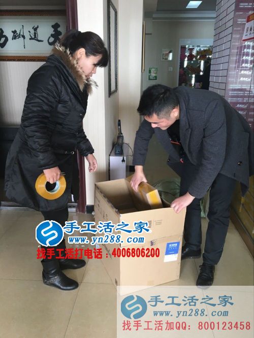 陜西寶雞李女士選擇手工活之家網(wǎng)帶領(lǐng)當(dāng)?shù)貗D女姐妹做手工活致富 陜西寶雞李女士選擇手工活之家網(wǎng)帶領(lǐng)當(dāng)?shù)貗D女姐妹做手工活致富