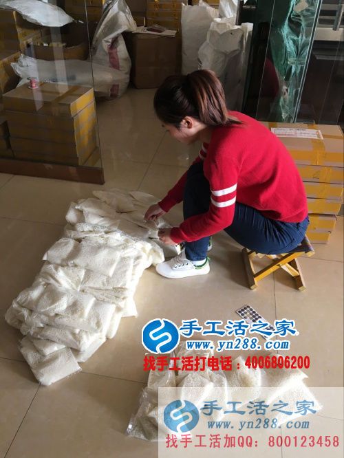  云南紅河州李女士想問哪里有適合婦女在家做的手工活項目？