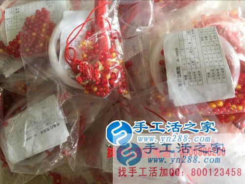 安徽錢女士想找個(gè)計(jì)件結(jié)算工資的手工活項(xiàng)目哪里有？