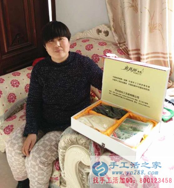 河南商丘家庭主婦李女士找到讓人放心的手工活項(xiàng)目賺錢 河南商丘家庭主婦李女士找到讓人放心的手工活項(xiàng)目賺錢