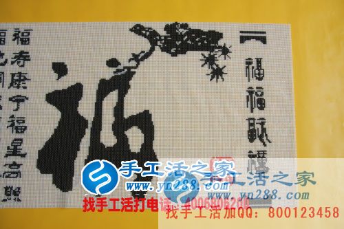 河南商丘家庭主婦李女士找到讓人放心的手工活項(xiàng)目賺錢 河南商丘家庭主婦李女士找到讓人放心的手工活項(xiàng)目賺錢