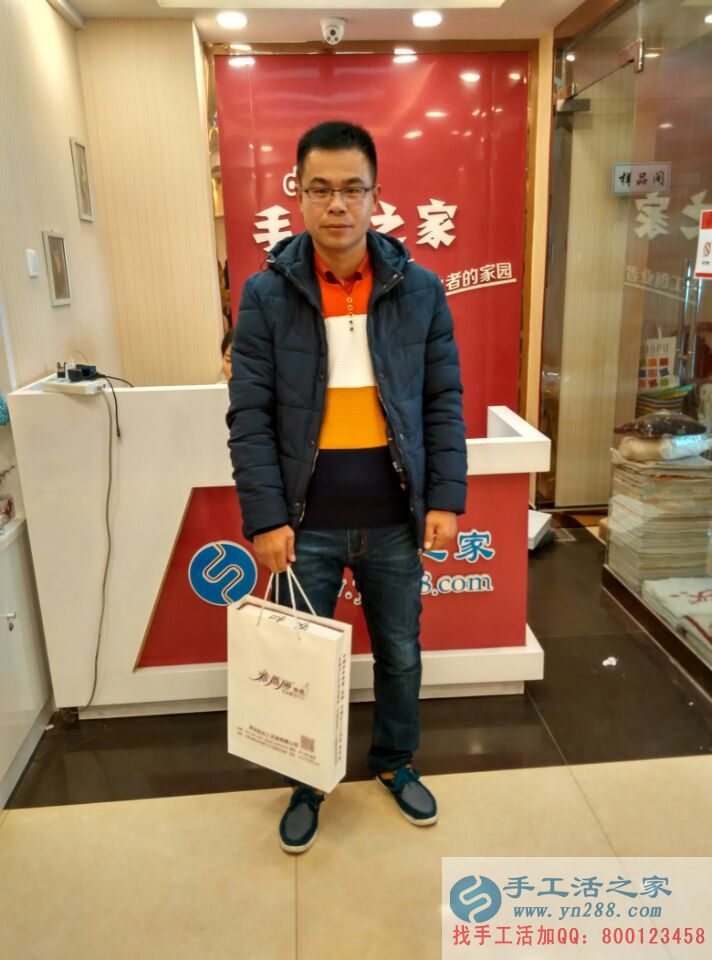 河北邢臺(tái)熱愛(ài)手工活行業(yè)的畢先生來(lái)到手工活之家考察合作 河北邢臺(tái)熱愛(ài)手工活行業(yè)的畢先生來(lái)到手工活之家考察合作