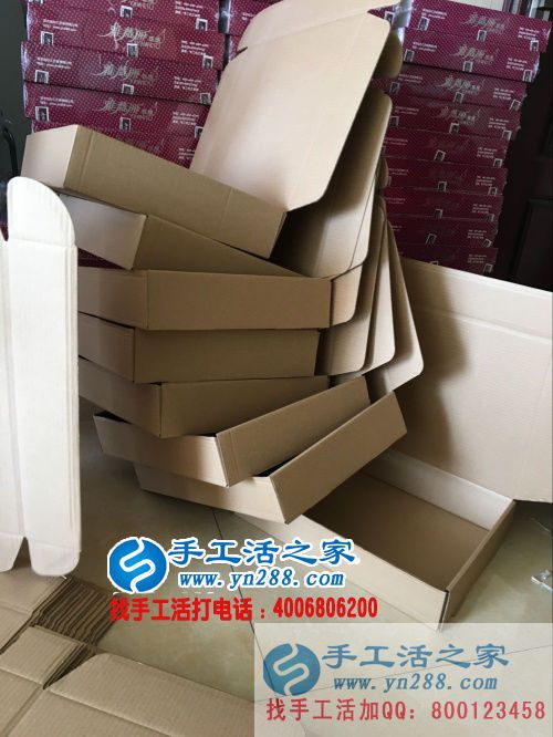 河北邢臺(tái)熱愛(ài)手工活行業(yè)的畢先生來(lái)到手工活之家考察合作 河北邢臺(tái)熱愛(ài)手工活行業(yè)的畢先生來(lái)到手工活之家考察合作