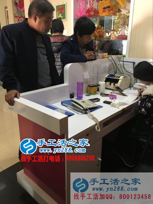 河北武安寇大姐想做手工活來到手工活之家合作致富好項(xiàng)目 河北武安寇大姐想做手工活來到手工活之家合作致富好項(xiàng)目