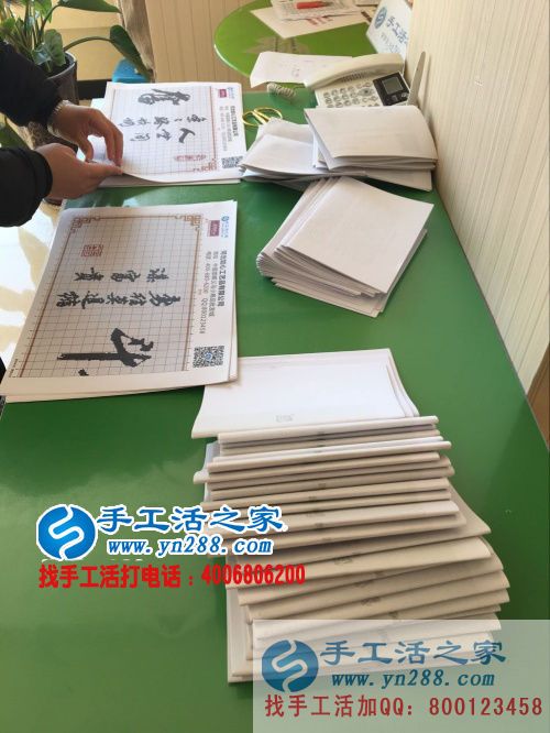 四川成都陳太太業(yè)余做手工活串珠繡賺錢(qián)又豐富生活 四川成都陳太太業(yè)余做手工活串珠繡賺錢(qián)又豐富生活