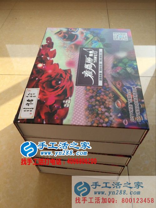 四川成都陳太太業(yè)余做手工活串珠繡賺錢(qián)又豐富生活 四川成都陳太太業(yè)余做手工活串珠繡賺錢(qián)又豐富生活