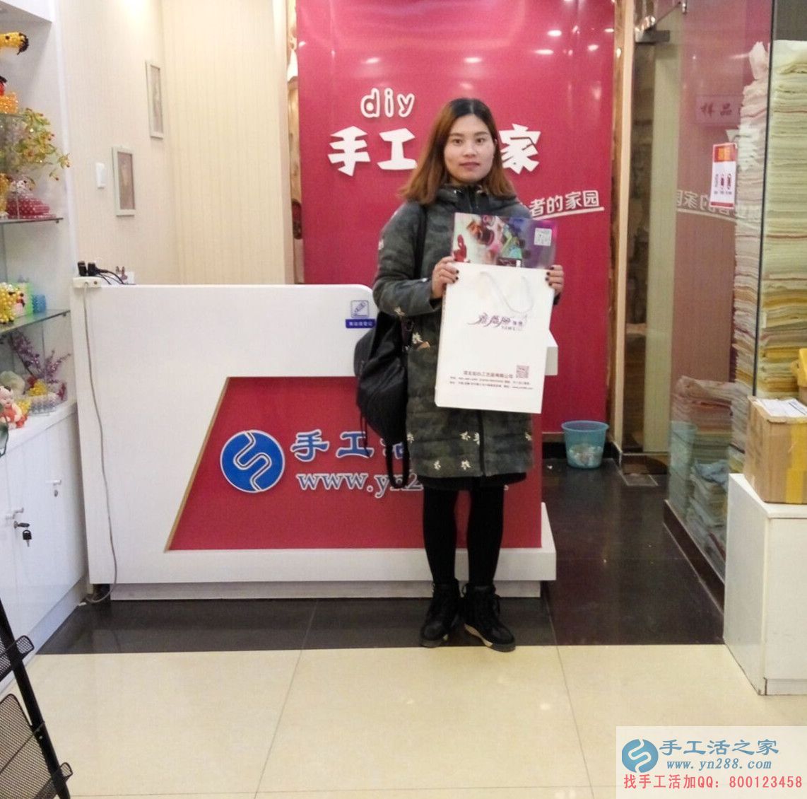 河北王女士想業(yè)余做兼職手工活賺錢來到手工活之家考察拿貨 河北王女士想業(yè)余做兼職手工活賺錢來到手工活之家考察拿貨