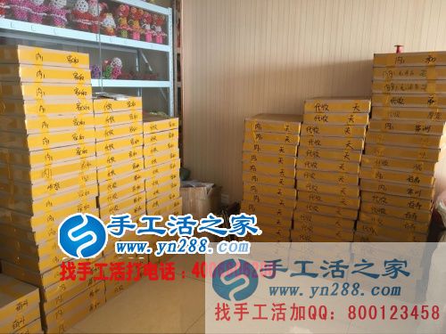 十年磨一劍，手工活之家網正規(guī)外發(fā)公司帶您走上致富路！