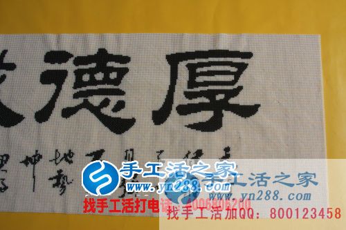 家庭手工活串珠項目:湖北咸寧羅女士在家做手工活加工賺錢 家庭手工活串珠項目:湖北咸寧羅女士在家做手工活加工賺錢