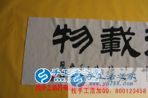 家庭手工活串珠項目:湖北咸寧羅女士在家做手工活加工賺錢 家庭手工活串珠項目:湖北咸寧羅女士在家做手工活加工賺錢