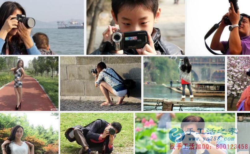 手工活之家推薦在家賺錢的十種方法——拍客 手工活之家推薦在家賺錢的十種方法——拍客