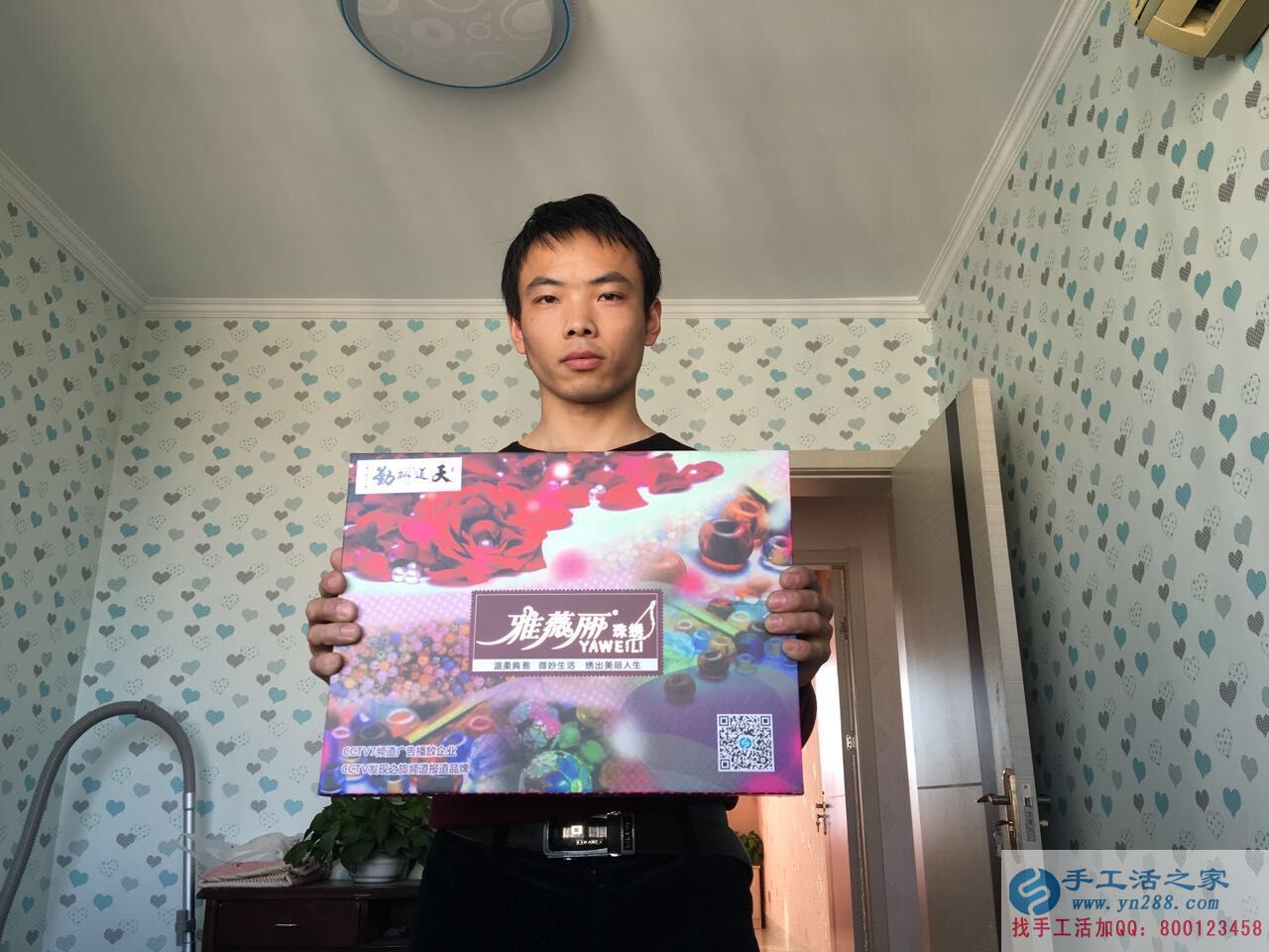 江蘇宿遷沭陽縣哪里有在家做的手工活正規(guī)的？