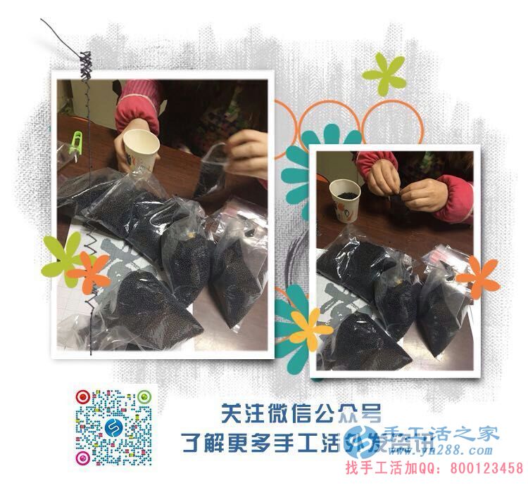 一對(duì)夫妻找手工活外發(fā)被騙的經(jīng)歷:哪里有靠譜的手工活 一對(duì)夫妻找手工活外發(fā)被騙的經(jīng)歷:哪里有靠譜的手工活