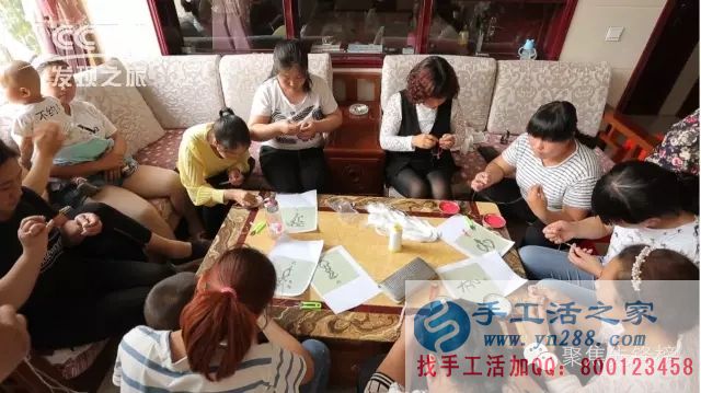 你想喝著咖啡穿著睡衣在家兼職賺錢(qián)嗎？&mdash;&mdash;手工活之家操作現(xiàn)場(chǎng)