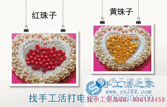 手工活外發(fā)加工不交押金:湖北武漢李女士在家做手工活串珠繡 手工活外發(fā)加工不交押金:湖北武漢李女士在家做手工活串珠繡