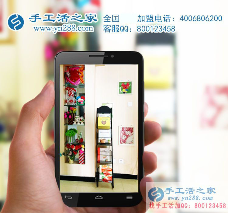 山西朔州雷女士在家做手工活第三次收到加工費(fèi)180元 山西朔州雷女士在家做手工活第三次收到加工費(fèi)180元