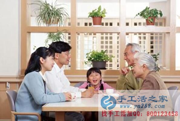 在家賺錢的方法之親情出租 在家賺錢的方法之親情出租