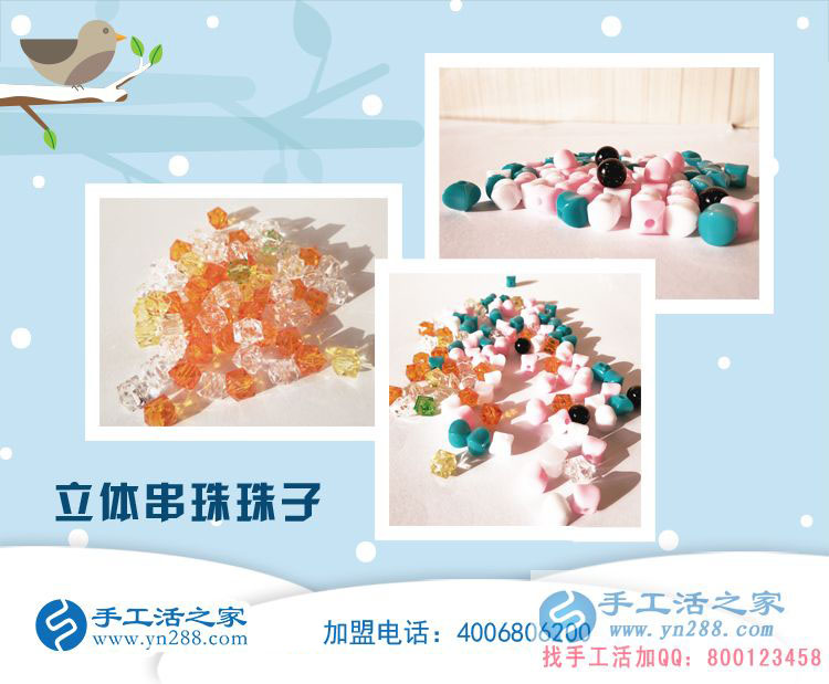 女性業(yè)余兼職做什么好？深圳何女士選擇手工活賺錢好項(xiàng)目