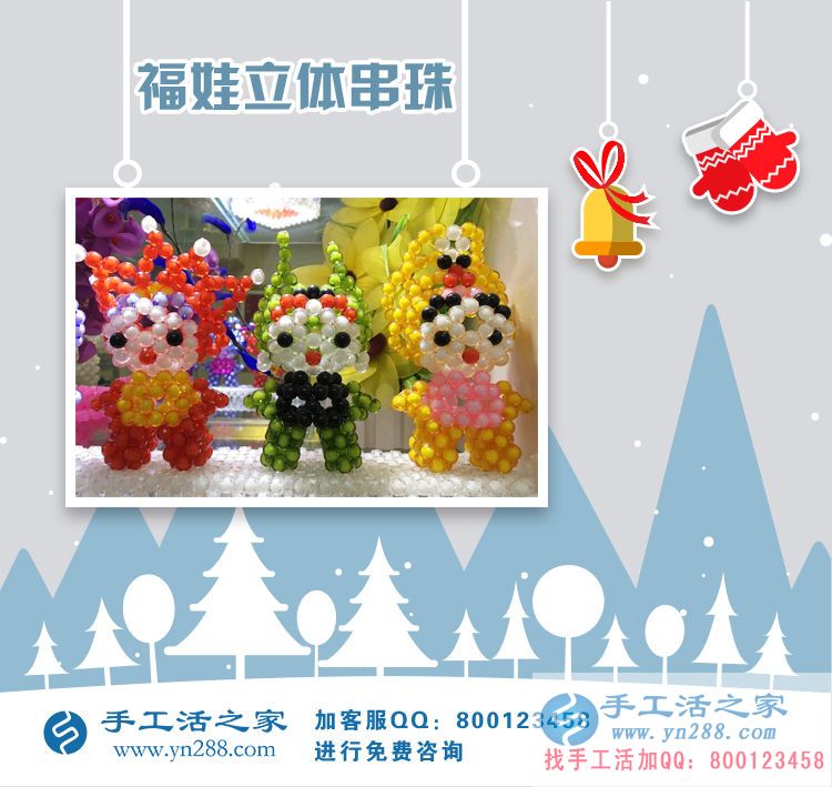 想掙錢卻不能出去工作的女性在家賺錢好方法加工手工活 想掙錢卻不能出去工作的女性在家賺錢好方法加工手工活