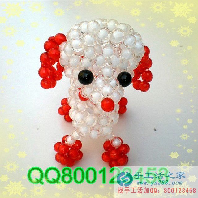 在家做手工活串珠賺錢可靠嗎 在家做手工活串珠賺錢可靠嗎